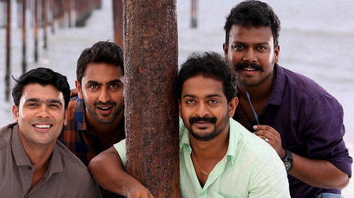 ശ്യാം Bild 1