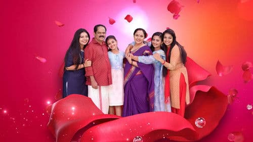 ഈ പുഴയും കടന്ന് Bild 1