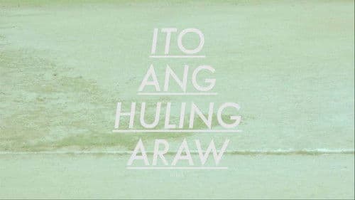 Ito Ang Huling Araw Bild 1