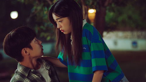 마지막 썸머 Bild 7