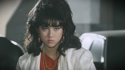 ヤヌスの鏡 Bild 1