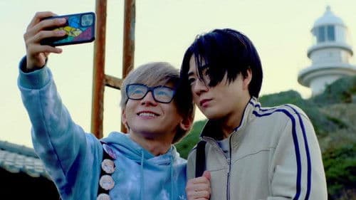 Heavens x Candy Bild 3