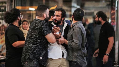 A Hero - Die verlorene Ehre des Herrn Soltani Bild 3