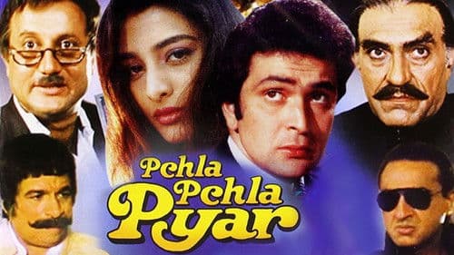 Pehla Pehla Pyar Bild 1