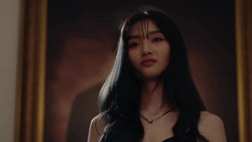 น้องสาวหายนะ Bild 5