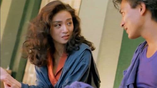 Savior of the Soul Bild 3