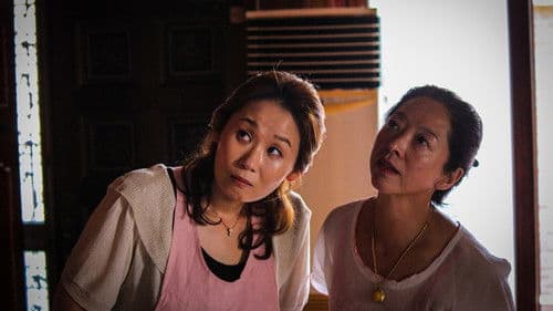 Happy Bus Day Bild 6