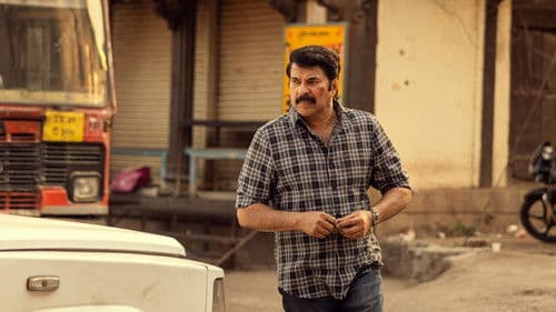 കണ്ണൂർ സ്‌ക്വാഡ് Bild 6