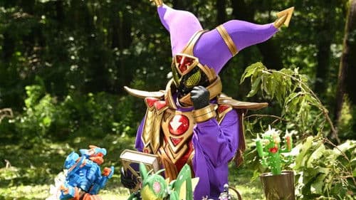 ホッパー1のはるやすみ Bild 1