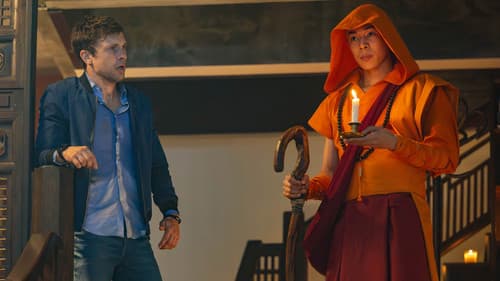 Home Sweet Home: Rebirth Bild 3