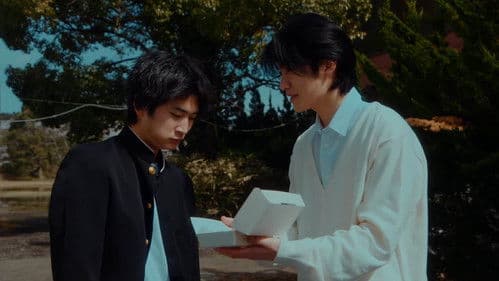 8.2秒の法則 Bild 4