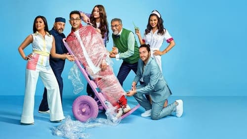 واحد تاني Bild 1