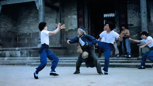 Wir sind die größten Knochenbrecher Bild 2