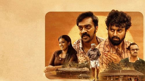 ശശിയും ശകുന്തളയും Bild 2