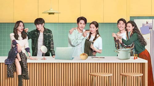 舍不得星星 Bild 4