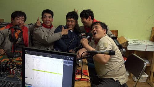 플레이 온 Bild 1