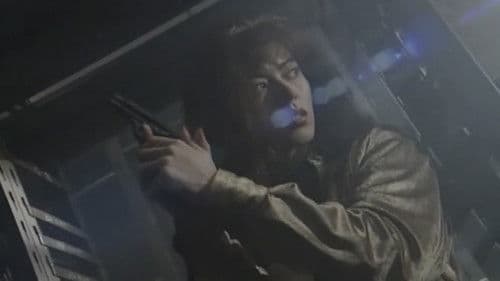 Zero WOMAN ＩＩＩ　警視庁０課の女 Bild 2