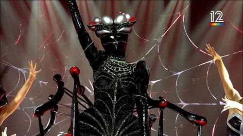 הזמר במסכה Bild 4