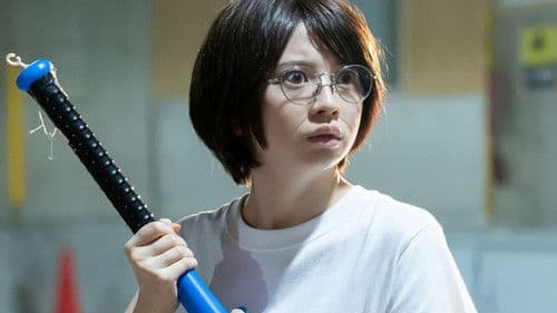 生き残った6人によると Bild 2