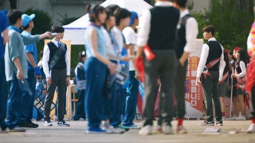 러닝메이트 Bild 2