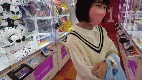 夏休み日焼けあとが残る雪乃ちゃんとごっくんプール教室 Bild 2