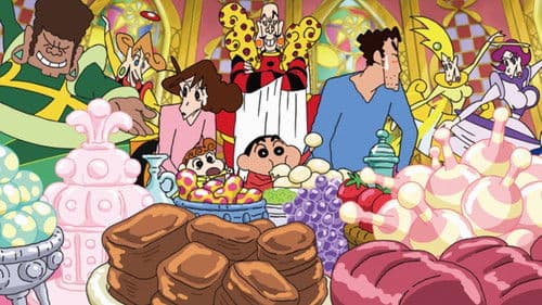 クレヨンしんちゃん 嵐を呼ぶ!オラと宇宙のプリンセス Bild 3