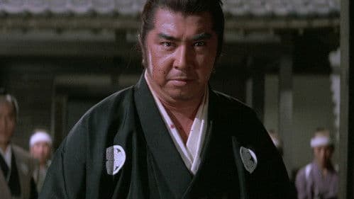 Okami - Das Schwert der Rache Bild 4