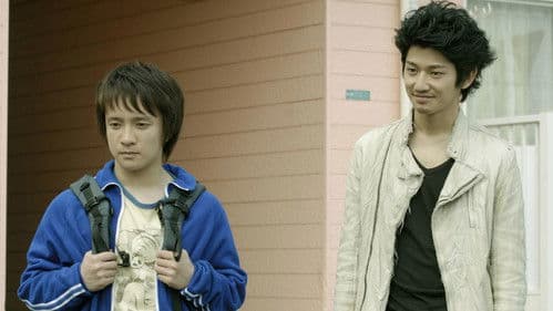 アヒルと鴨のコインロッカー Bild 3