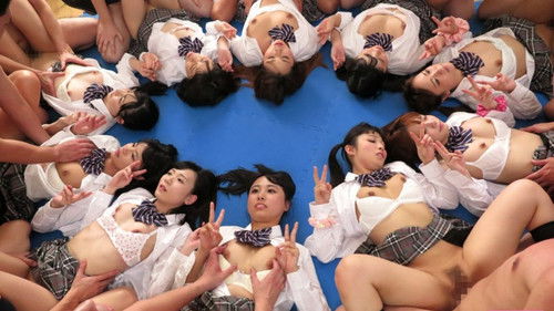 いつでもどこでも時間停止して中出しできる学園II - 涼南佳奈 Bild 1