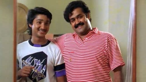 സൂര്യഗായത്രി Bild 1