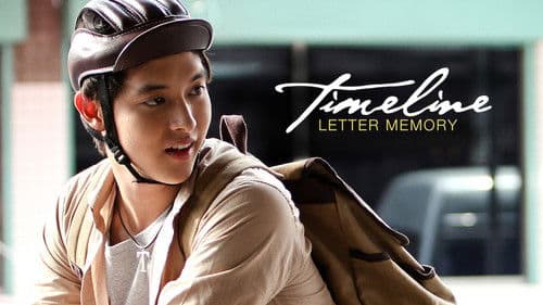 ไทม์ไลน์ จดหมาย..ความทรงจำ Bild 2