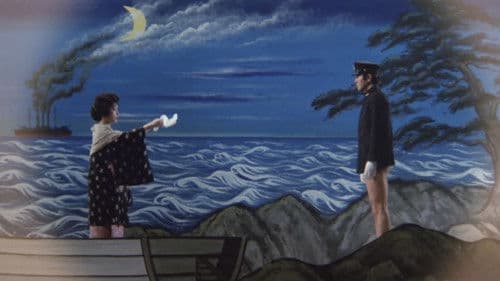 時代屋の女房 Bild 4