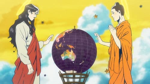 Saint Young Men Bild 1