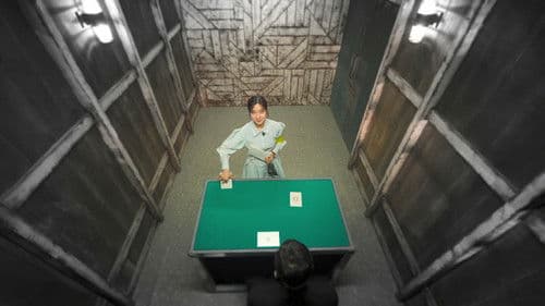 The Devil's Plan Bild 6