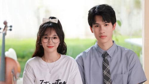 迟到的初恋 Bild 1