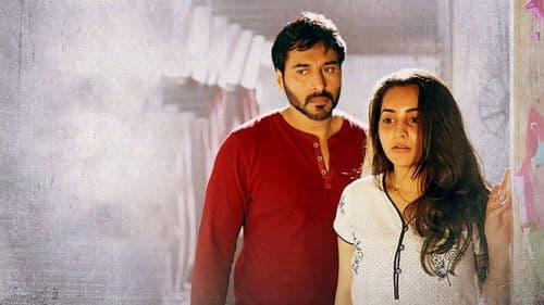 മറുപടി Bild 2