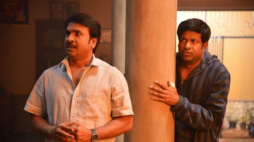 ఆనందో బ్రహ్మ Bild 5