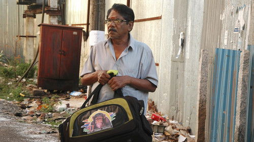 குரங்கு பொம்மை Bild 1