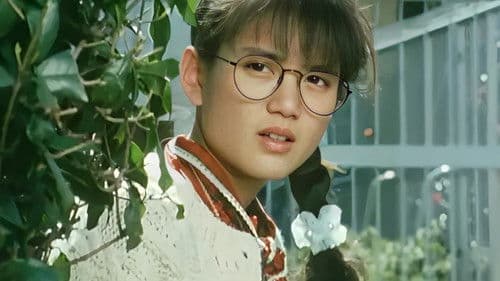 魔法少女ちゅうかなぱいぱい! Bild 4