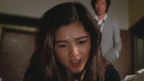 エロチックな関係 Bild 1