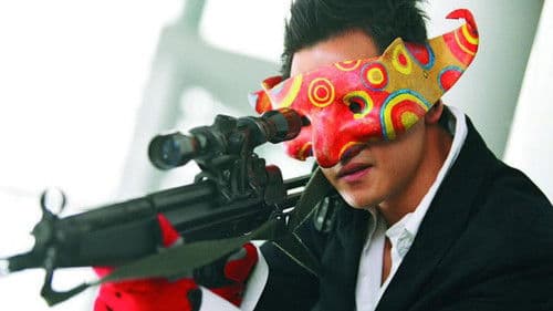 New Police Story Bild 4