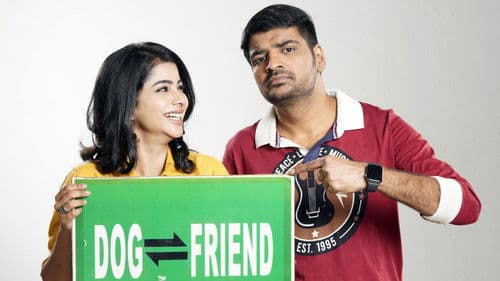 நாய் சேகர் Bild 4