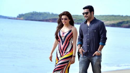 టెంపర్ Bild 8