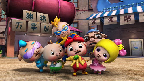 猪猪侠之勇闯巨人岛 Bild 1