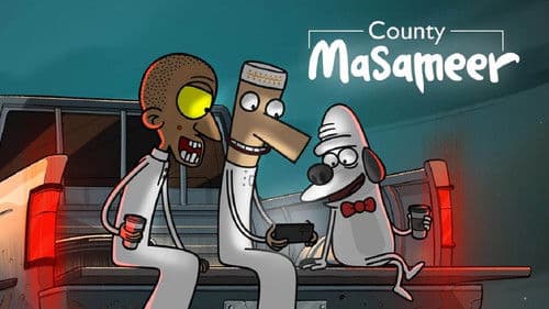 محافظة مسامير Bild 5