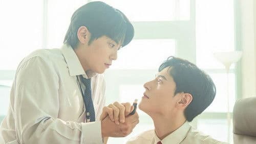 My Damn Business Bild 1