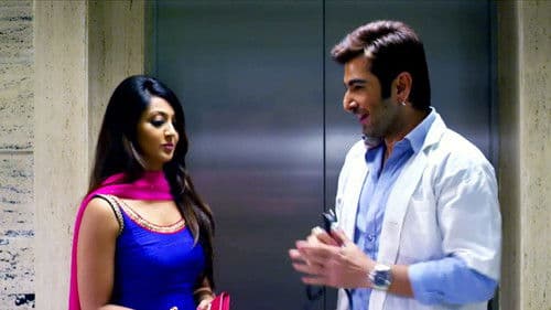 বচ্চন Bild 5