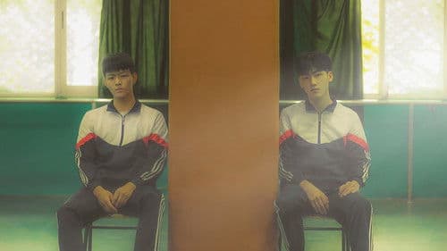 你在清淺年光時 Bild 1