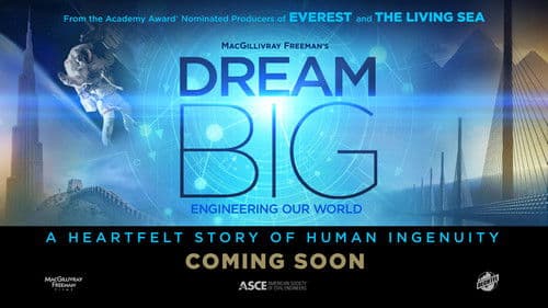 Dream Big: Engineering Our World Bild 3