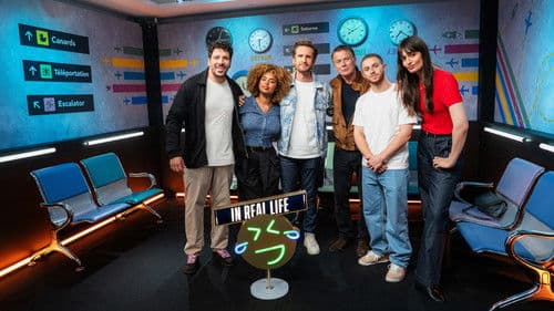 LOL : In Real Life Bild 3